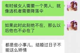 铜鼓市出轨调查：遗弃子女的父母可以不赡养吗-